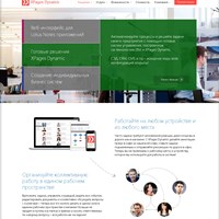 Constantine's Portfolio